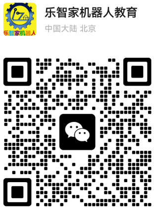 联系我们